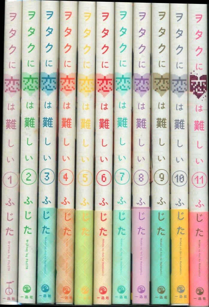 イタズラなKiss 全巻（1-23巻セット・完結）多田かおる【1週間以内発送