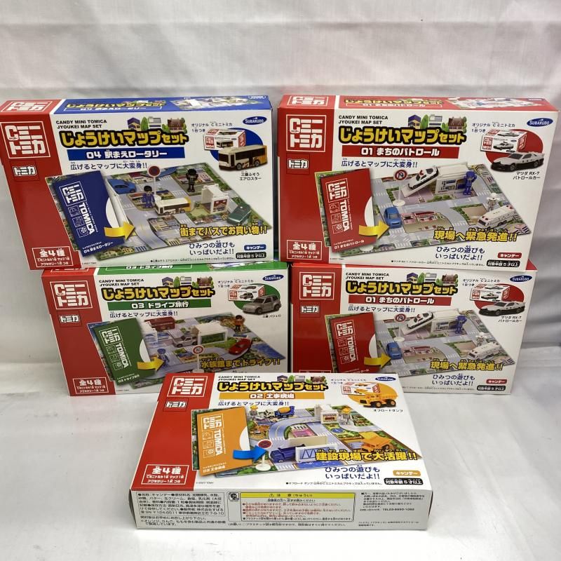 キャンディーミニトミカ　じょうけいマップセット2 キャンディーミニトミカ じょうけいマップセット2