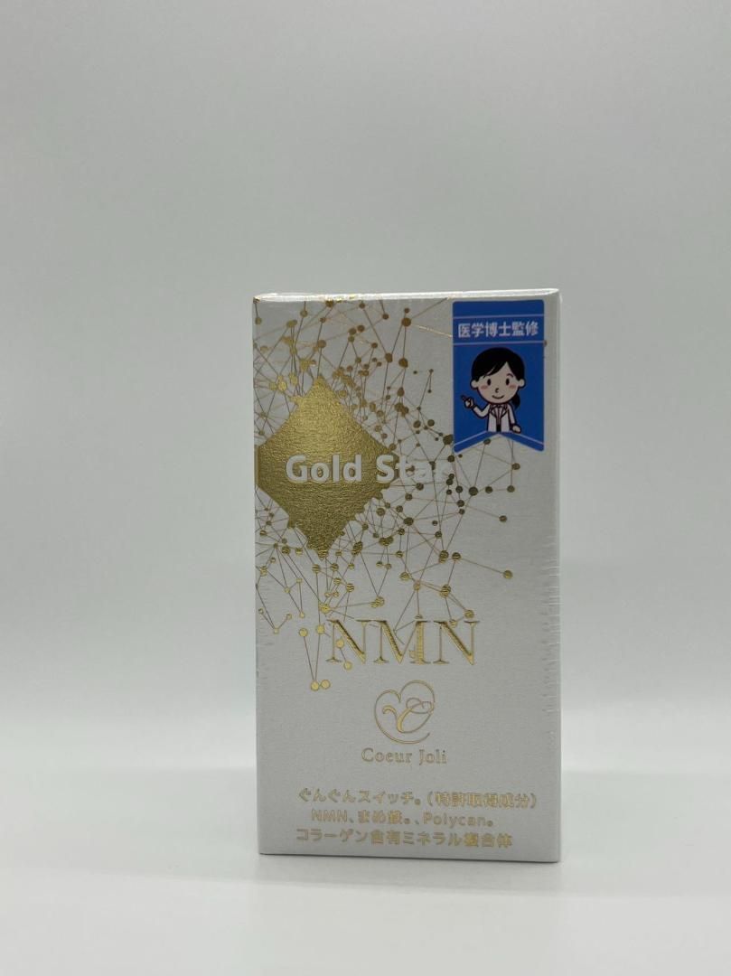 ツムツム ハート自動送信機 ショップ (子型用) KYV44 インディゴ