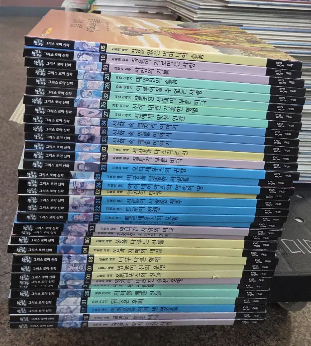 人気絵本35冊セット 0歳〜幼児向け 松谷みよ子 福音館 Amazon.co.jp