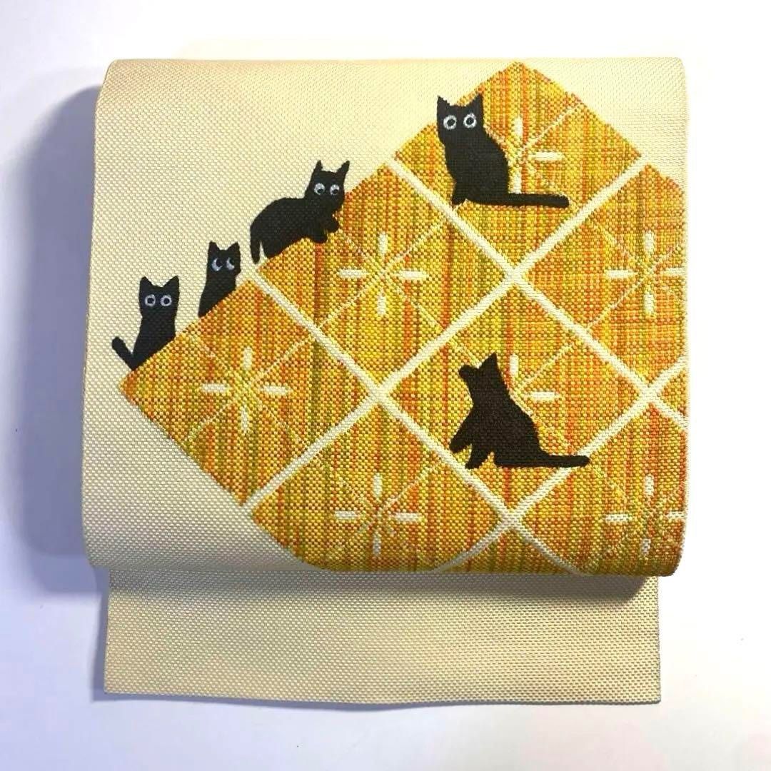 希少 猫 刺繍 名古屋帯 着物 ネコ 2025年最新】ねこ 名古屋帯の人気アイテム - メルカリ