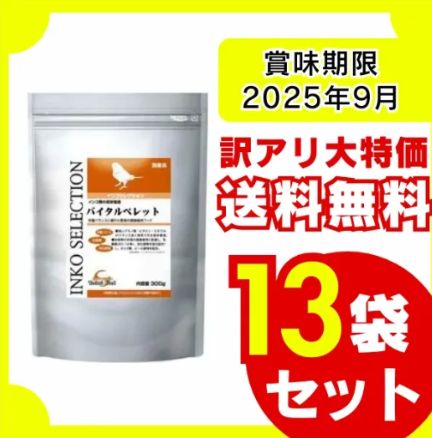 激安！パウダー５個セット : [wanoa] パウダーケース パフ付き 3色セット パウダー