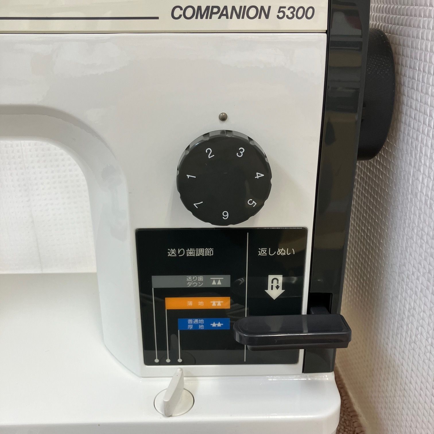 baby lock ベビーロック 職業用 COMPANION 5300 送料無料 です