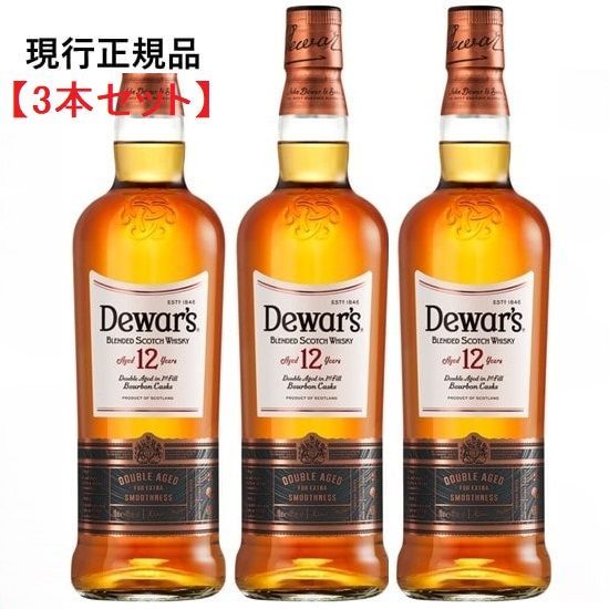 泡盛古酒　2000年沖縄サミット記念　５種セット 泡盛古酒 2000年沖縄サミット記念 5種セット 【公式通販】