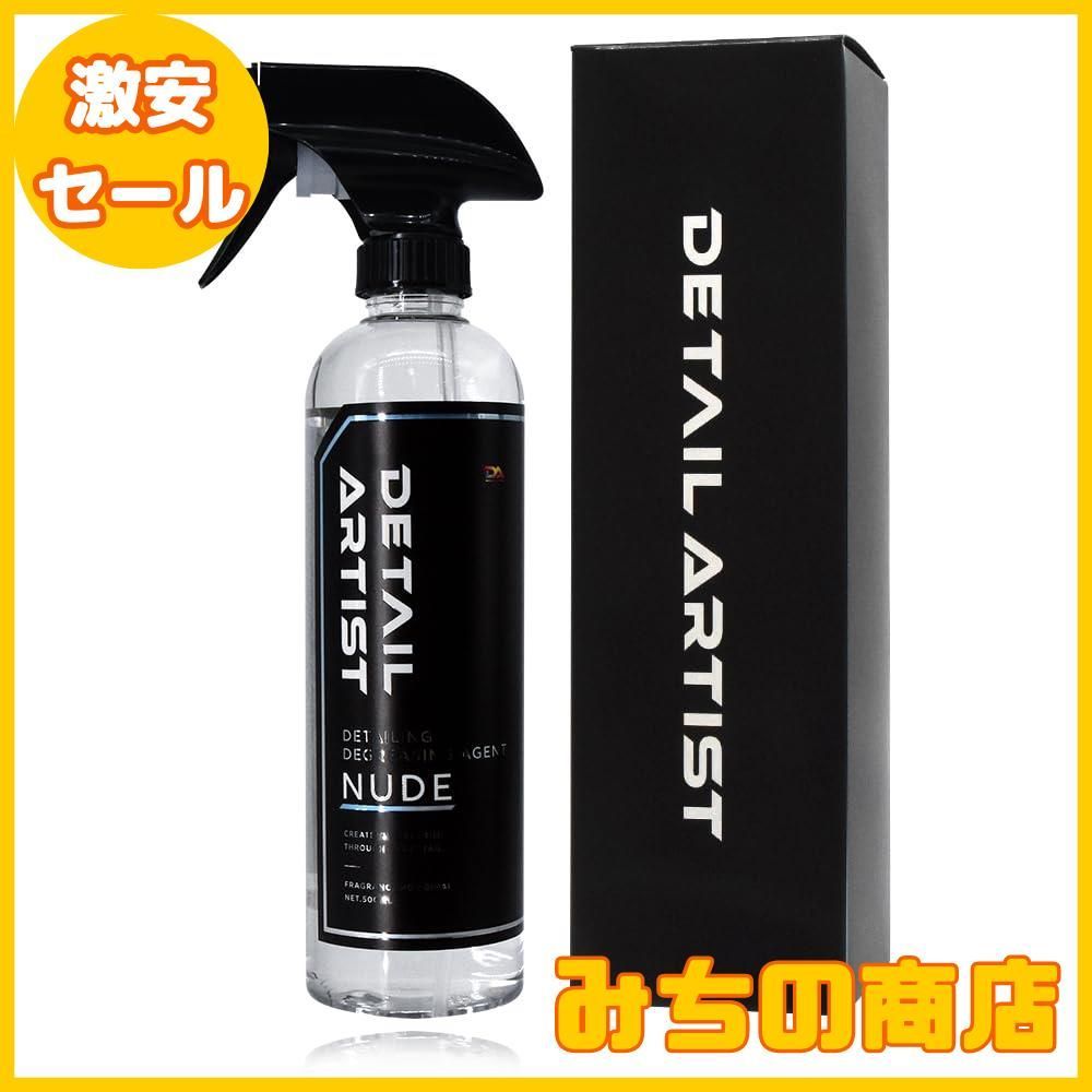 レダーコンタクトハーデスポセイドン新品未使用 レダーコンタクトハーデスポセイドン新品未使用