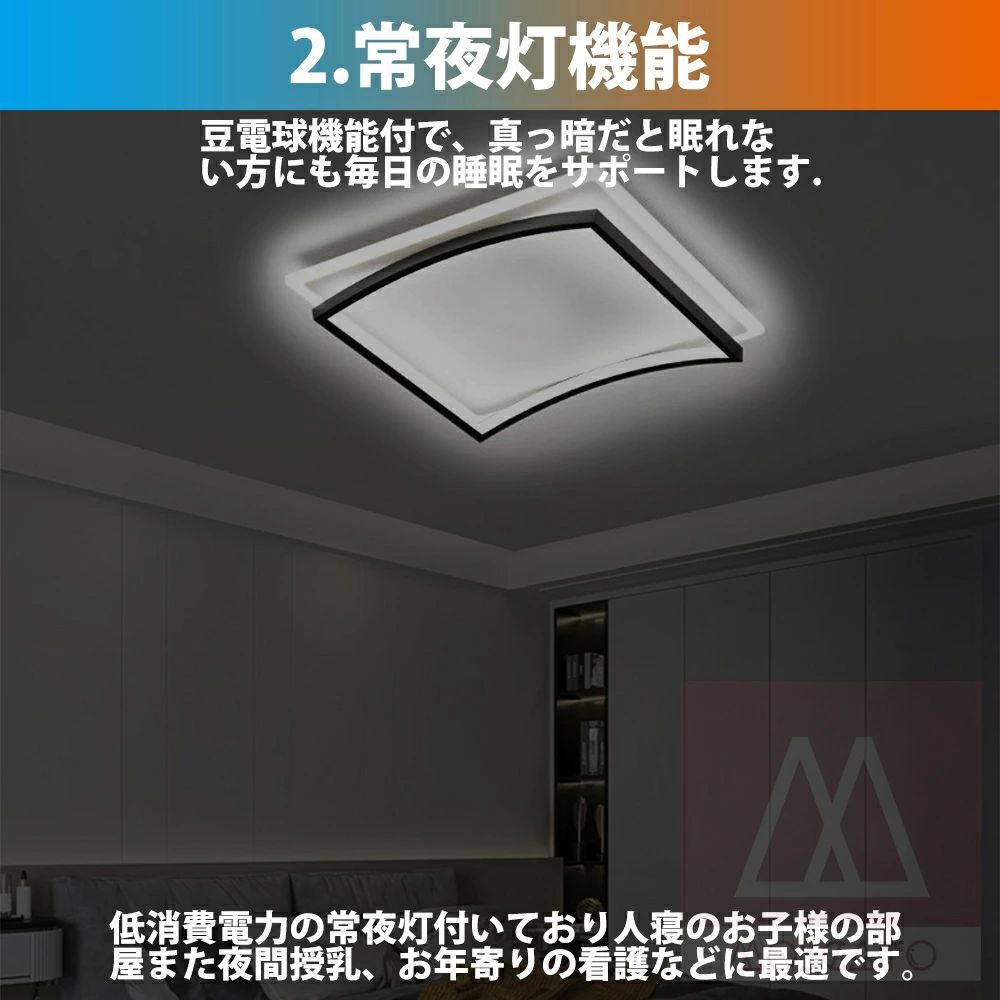 シーリングライト 4畳～ 10畳 リモコン 照明 6灯 北欧 オシャレ ホワイト シーリングライト 4畳～ 10畳 リモコン 照明 6灯 北欧 オシャレ ホワイト