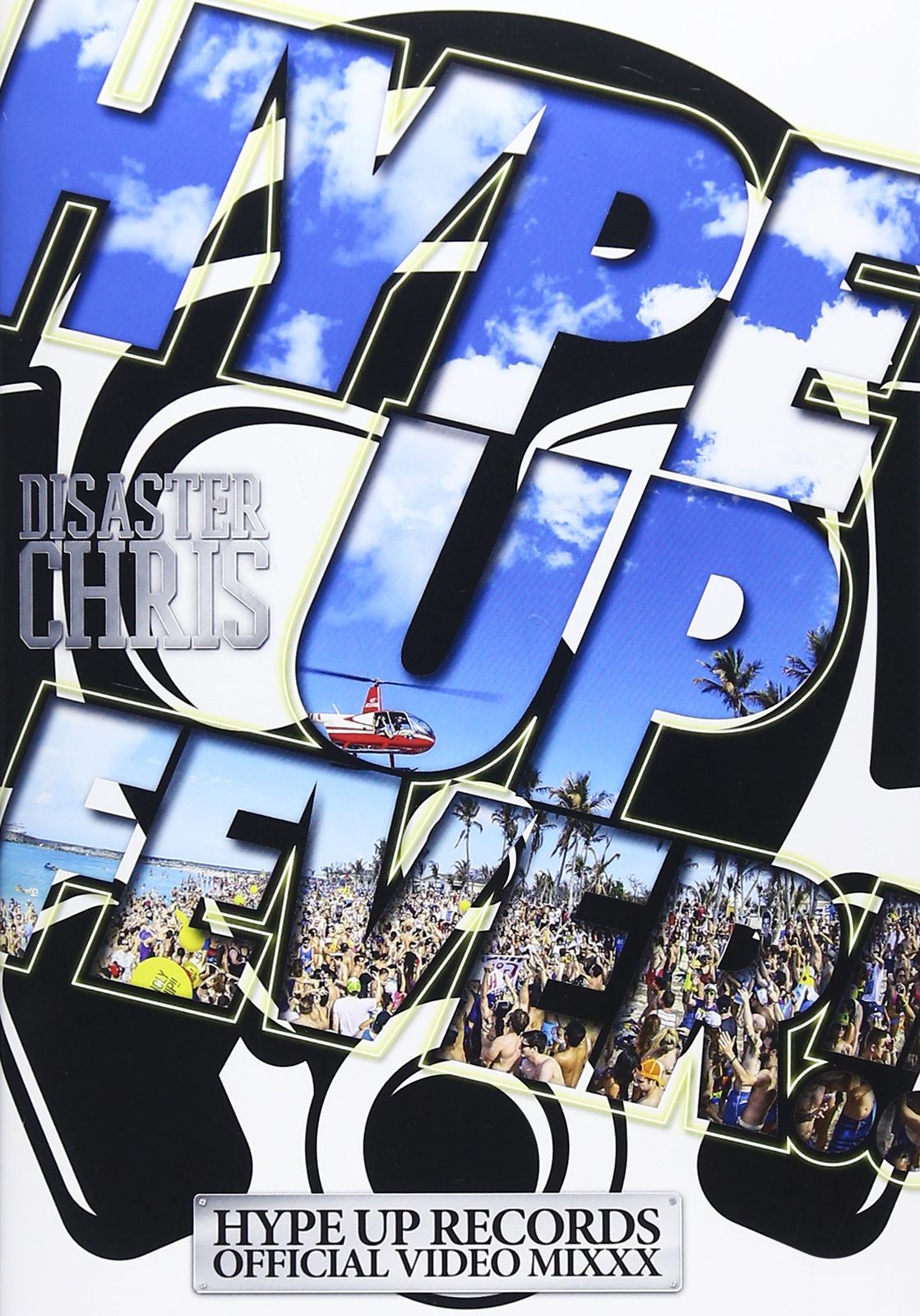 HYPE UP FEVER！！ －HYPE UP RECORDS OFFICIAL VIDEO MIXXX－ [DVD](中古品)