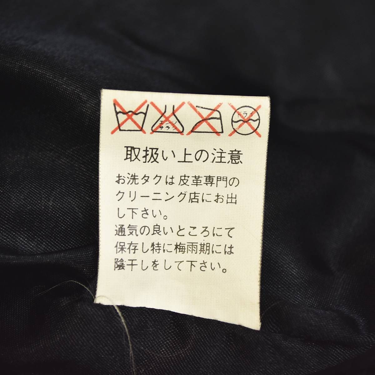 本革】 90s ヴィンテージ Ciivin 羊革 ラム レザー カーコート