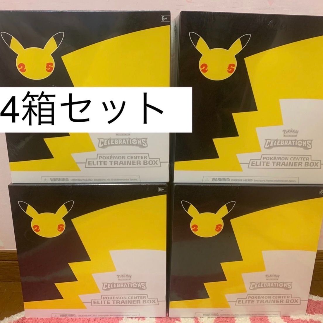 新作入荷！！ 海外ポケモンセンター ポケモンカードゲーム ミミッキュ 