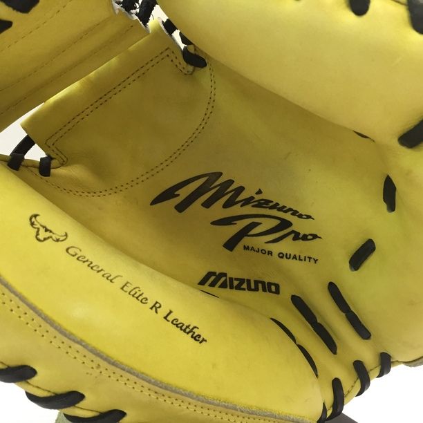 半額商品 ミズノプロ mizunopro 軟式 キャッチャーミット R18000 8820