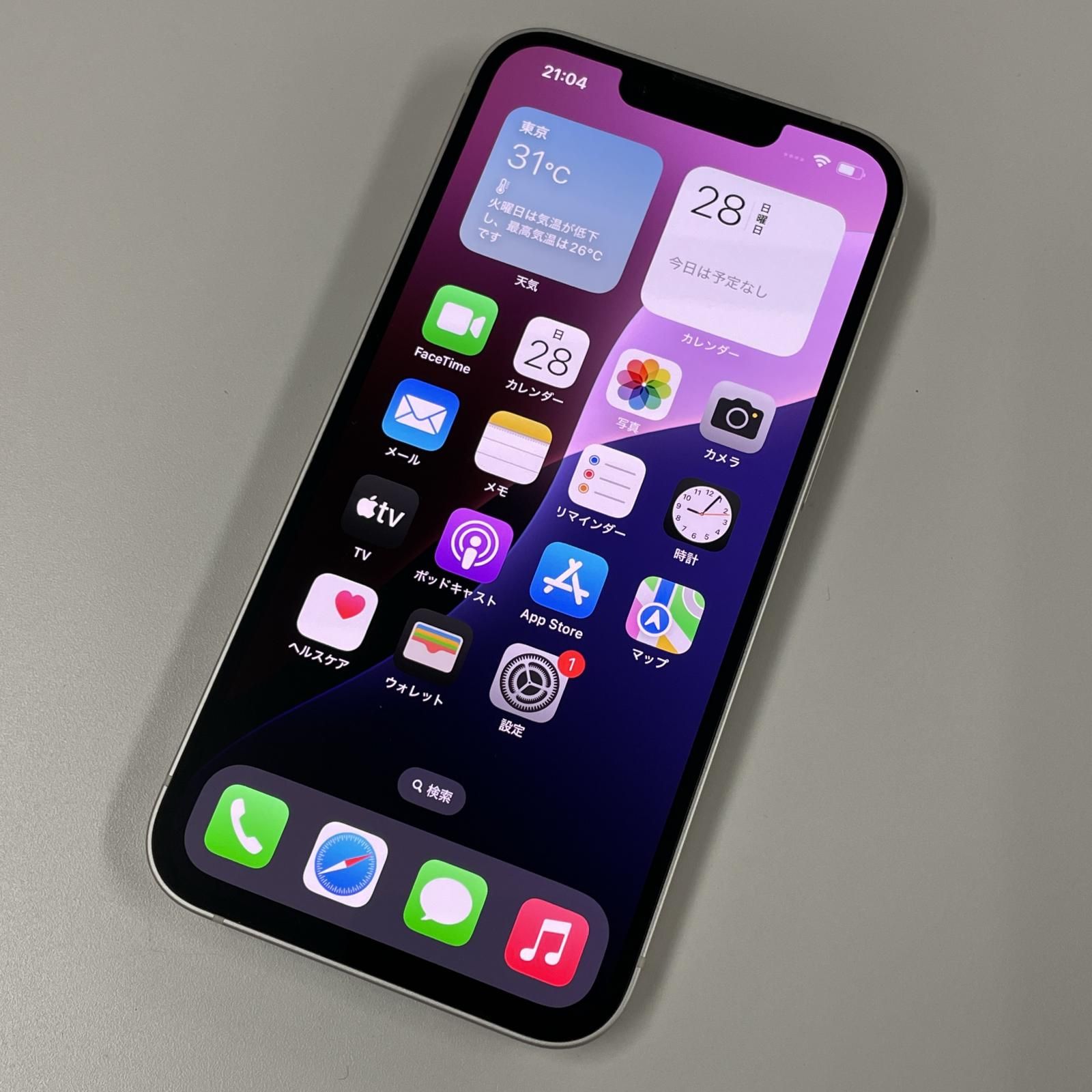 SIMフリー iPhone 14 128GB スターライト 【公式通販】