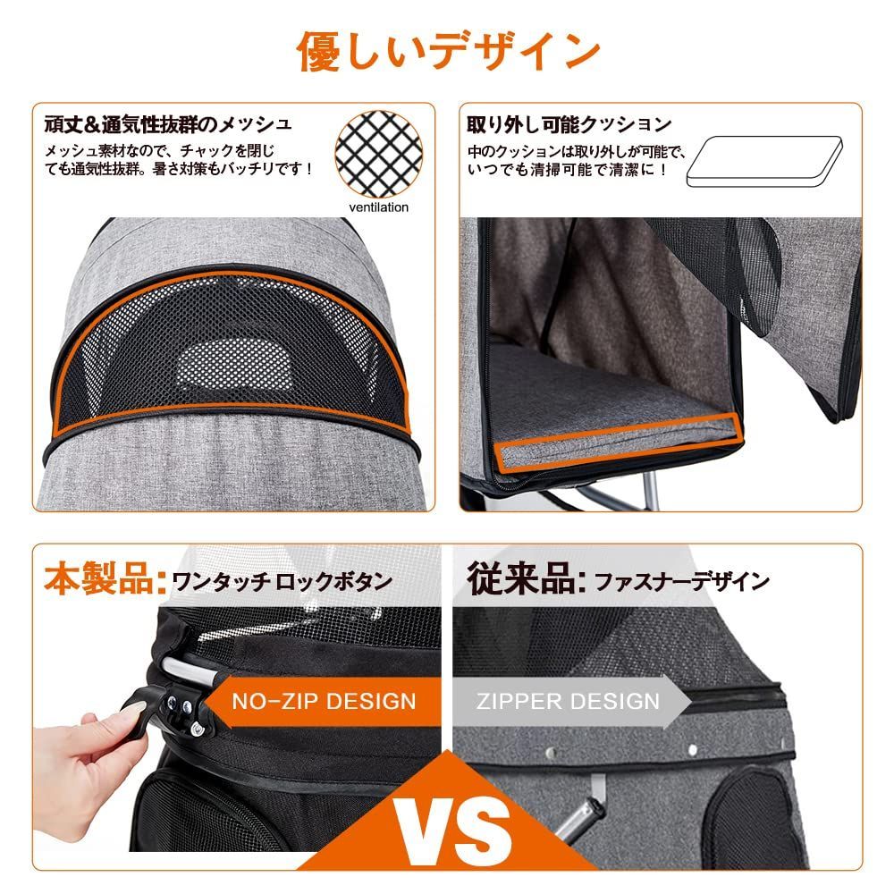 HRking.HANRAY 分離型 折りたたみ ペットカート 3wayモデル