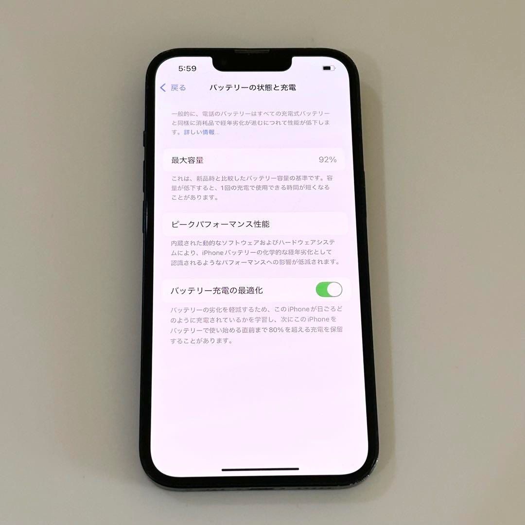バッテリー92%】 中古品 iPhone 14｜128gb｜SIMフリー