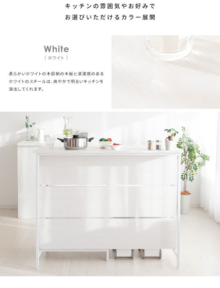 スタンディングデスク