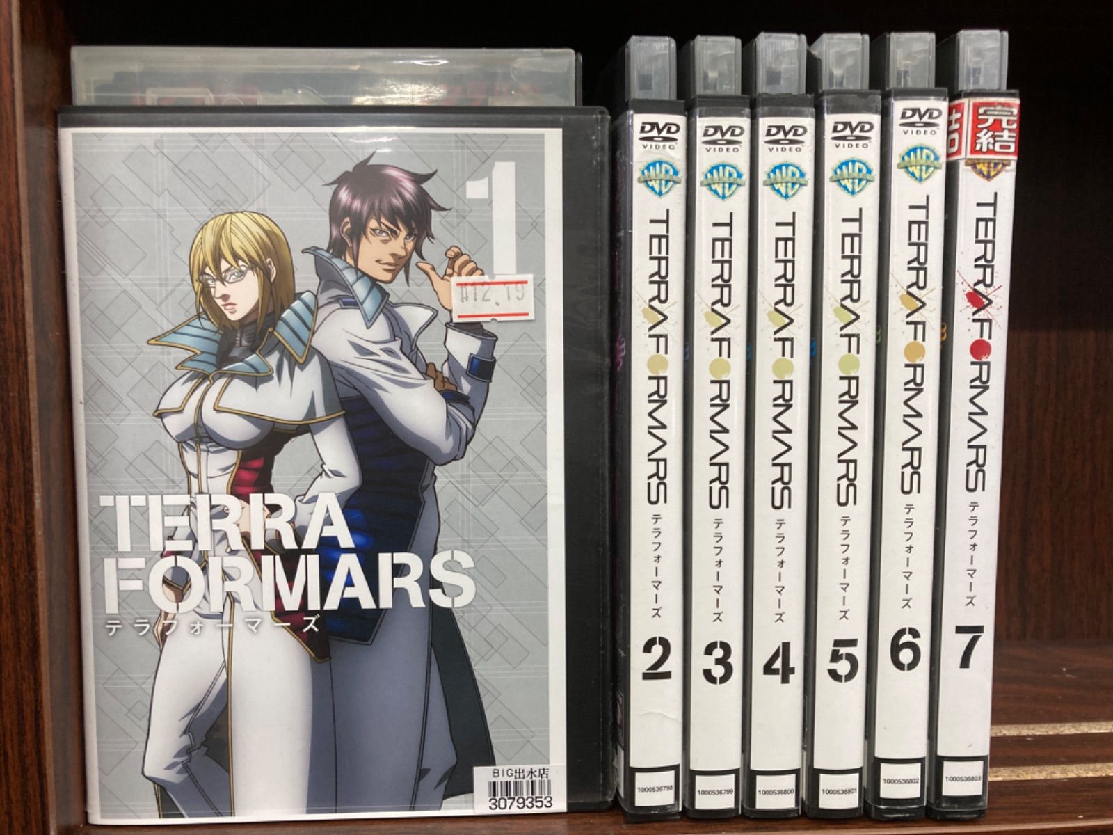 テラフォーマーズ【1〜7巻】セット C-16 エスティファイ(エムエス〃) メルカリ