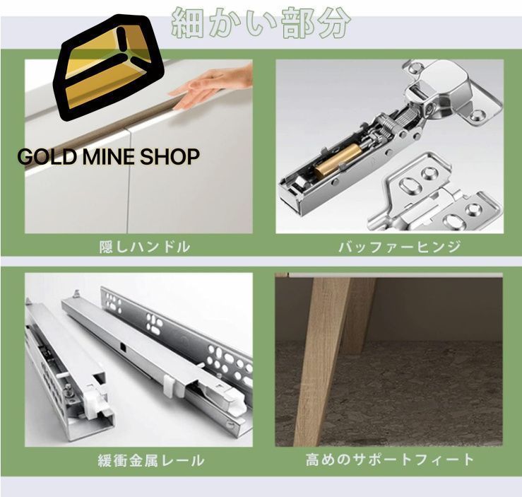 セラミック容器シンク冷水＆温水蛇口 ロッカー付