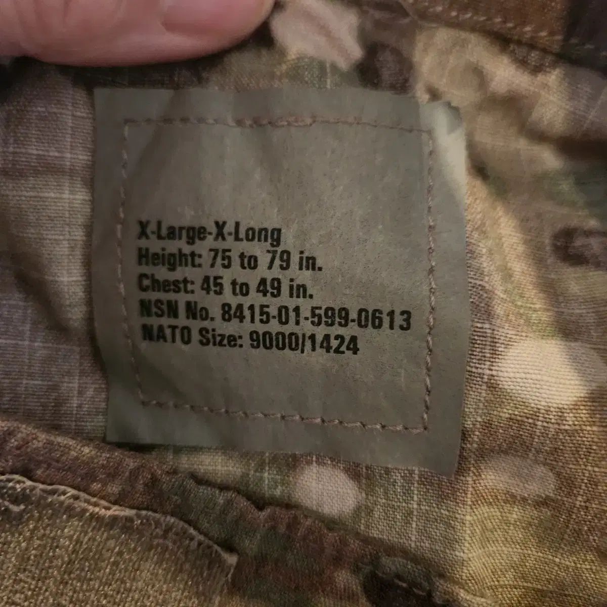 キートゥンBIGマン ミリタリー軍服セット XL XL Long