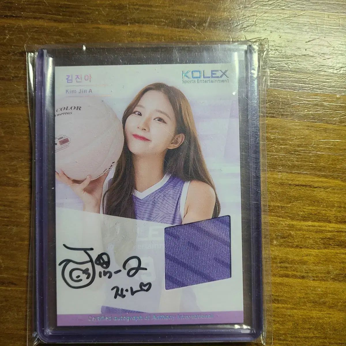 キム・ジンア チアリーダー サインカード