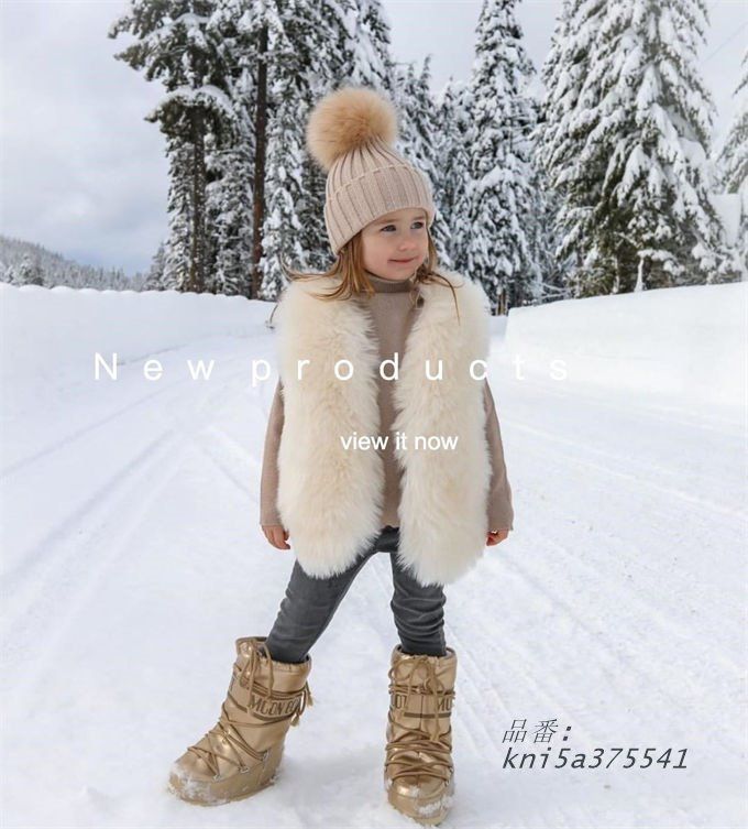 毛皮ベスト キッズファーベスト 子供ファーベスト ファーコート ボアジャケット 毛皮 袖なし フォックス 子ども プレゼント あったかファー ベスト 子供服 kni 5 a 375541