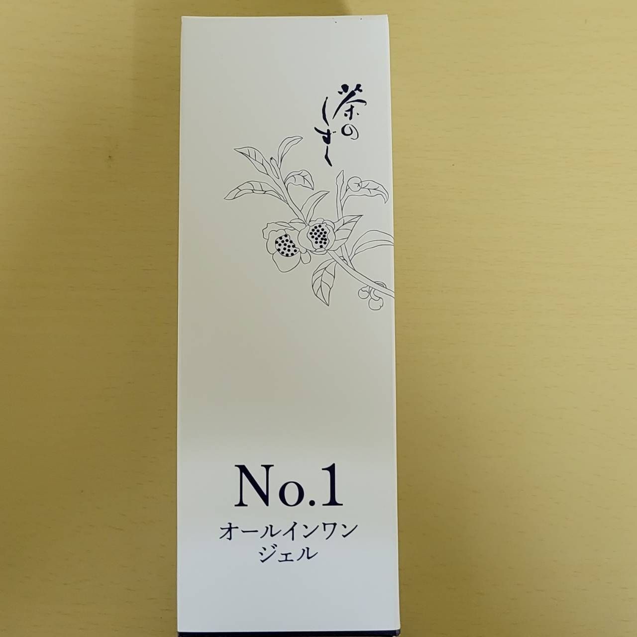 悠香 茶のしずく オールインワンジェル No.1ジェル 150g ジェル - メルカリ