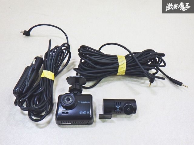 実働外し‼】Yupiteru ユピテル WDT610 汎用 ドライブレコーダー 実働外し‼】Yupiteru ユピテル WDT610 汎用 ドライブレコーダー