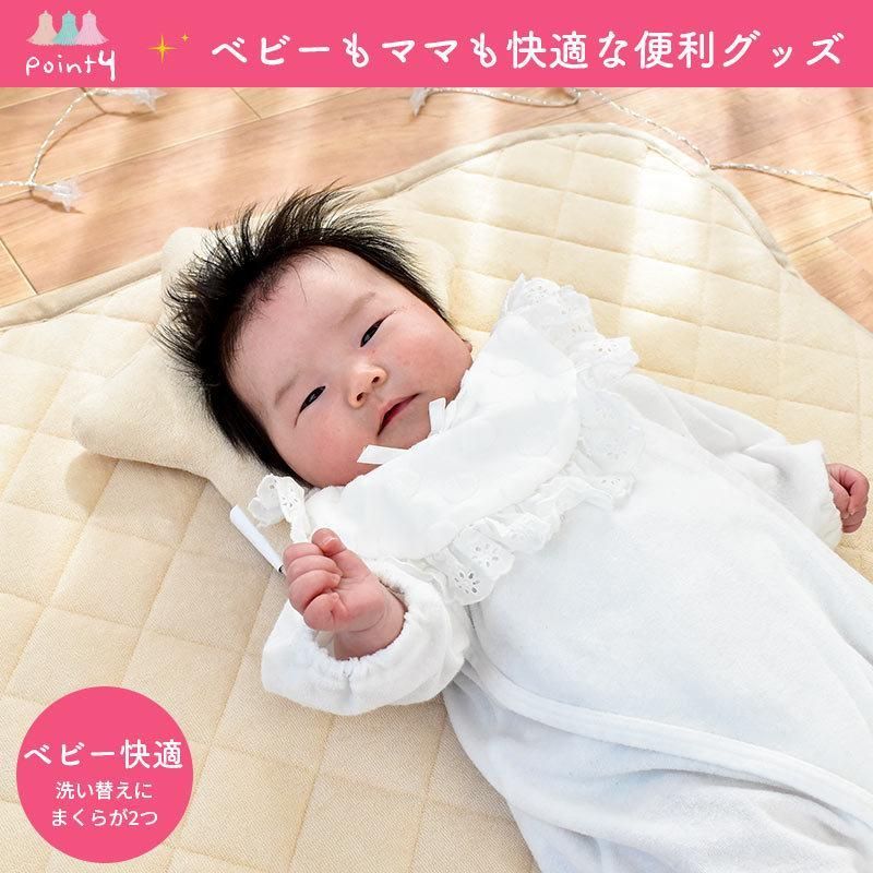 ブルー
