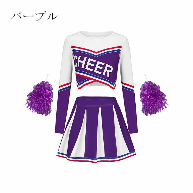 チア 衣装 長袖 チアガール チアリーダー ちあ 応援 ダンス 衣装
