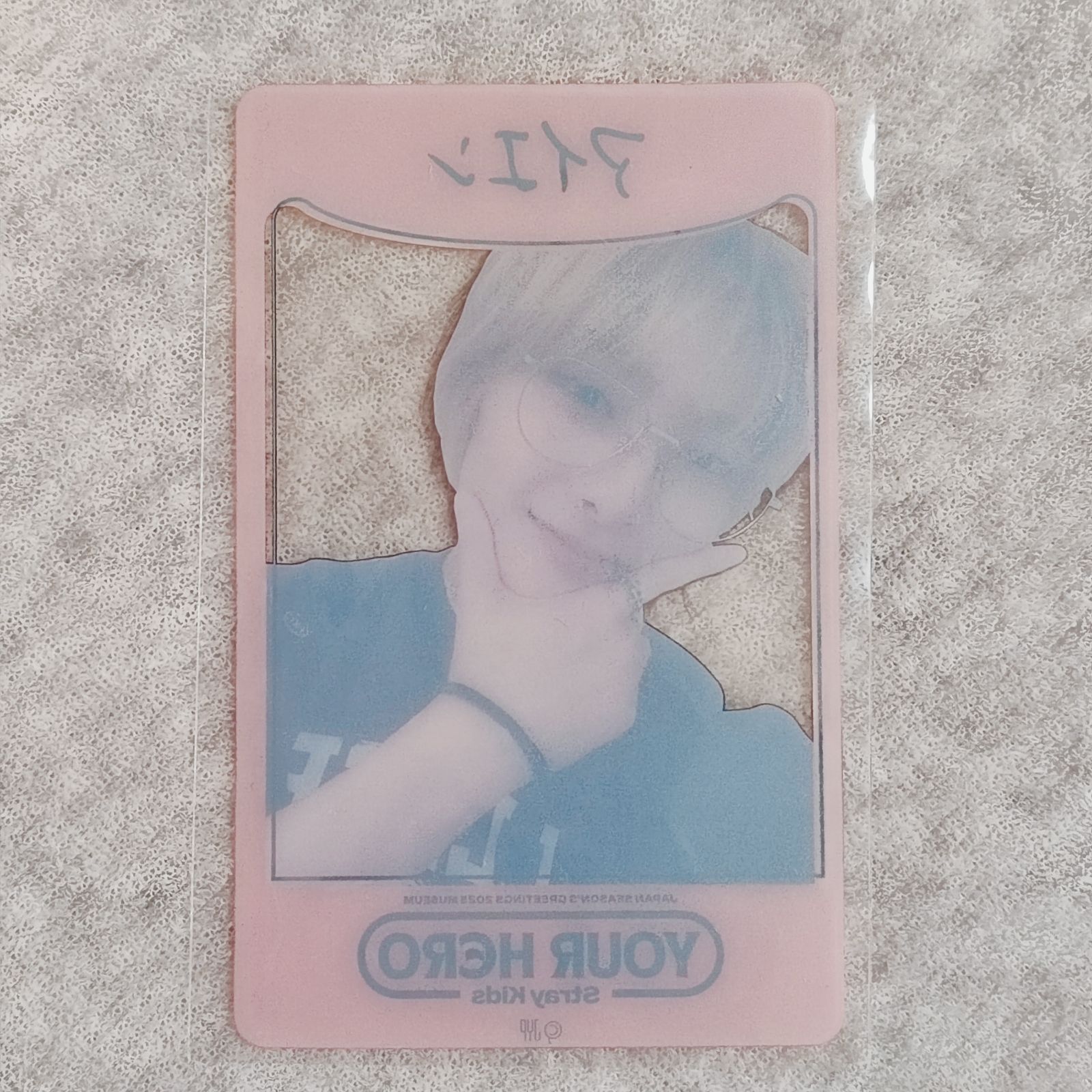 Stray Kids】“Your Hero” MUSEUM グッズ購入特典 クリアカード トレカ