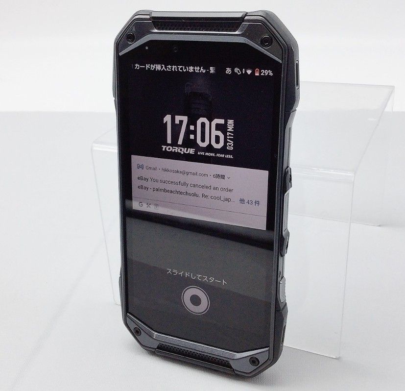 3645 【au京セラ】 TORQUE G04 64GB SIMロック解除済 KYV46