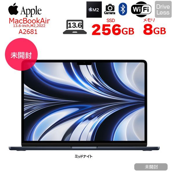 PC/タブレット未開封 Macbook Air M2 Apple ミッドナイト - ノートPC