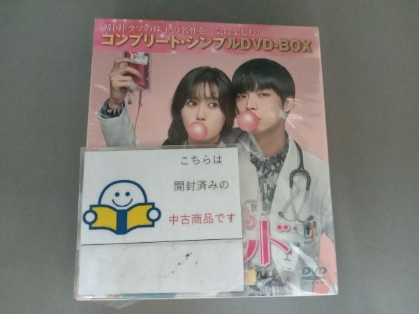 DVD ディア・ブラッド~私の守護天使 ＜コンプリート・シンプル