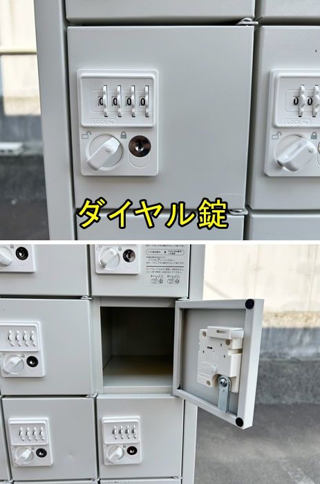 ホワイト F-GE-461-0127A
