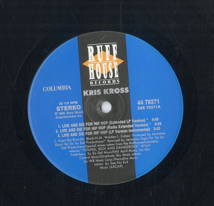 CRUEL WAVE II 12インチレコード2枚セット COCONUTS DISK WEBSTORE / New Wave