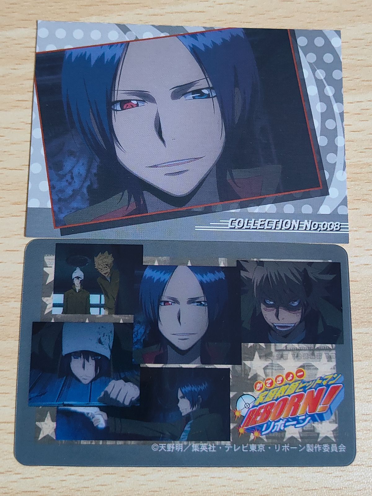 Weiss Schwarz Blau/Reborn!]宝石の輝き XANXUS RBN/01B-025 RR