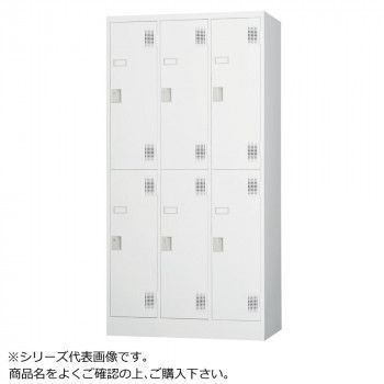 豊國工業 スタンダードロッカー6人用 ダイヤルロック式 TLK-D6N CN-85色 ホワイトグレー