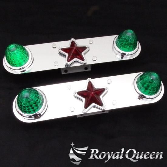 ホイールマーカーステーC ワイド 22.5インチ 鏡面 トラック デコトラ パーツ トラック用品 RoyalQueen RQWMS31