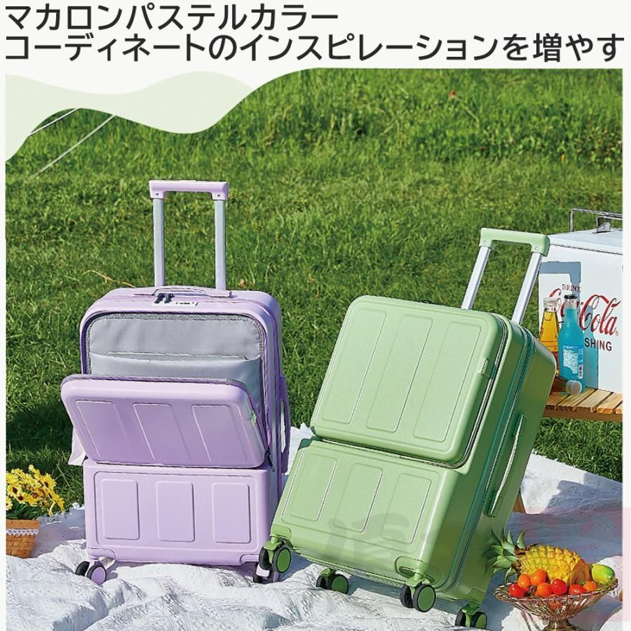 フロントオープン USBポート付き