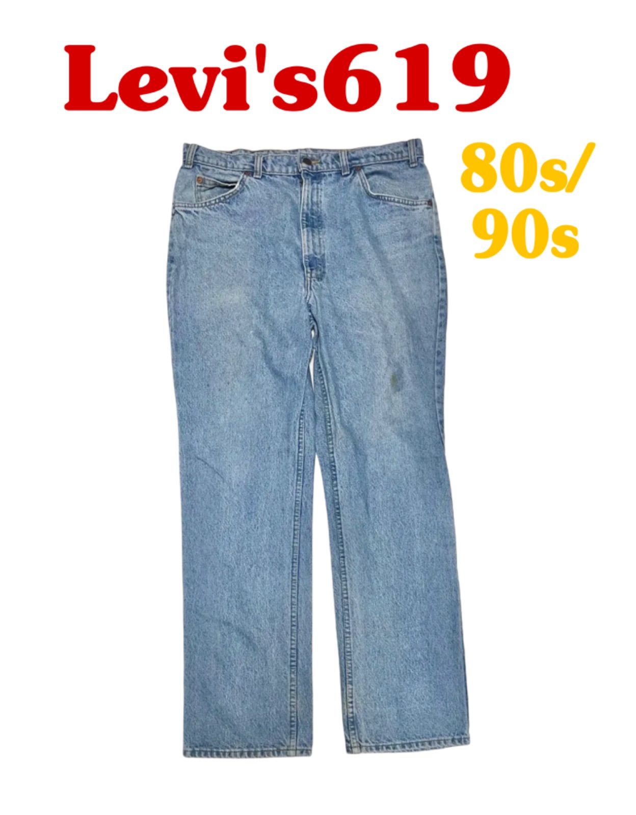 80s 90s Levi's 619 デニム カナダ製 ルーズフィット テーパード
