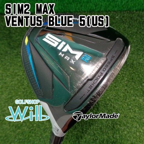 フェアウェイウッド テーラーメイド SIM2 MAX|VENTUS BLUE 5 US |R|15 9109