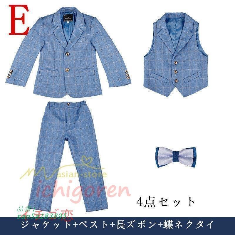  キッズスーツ 5点セット チェック柄 タキシードスーツ 男の子スーツ 子供服 卒業式 フォーマル 男児 ジュニア 発表会 卒園式 上下セット 入学式 入園式結婚式 am 5 a 183895 スーツ ブレザー フォーマル ドレス スーツ