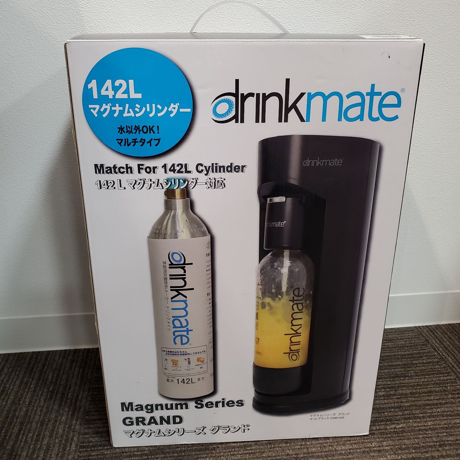 EL5 ドリンクメイト DRM1005|DRM1006 マグナムシリーズ グランド 炭酸水メーカー KT9900