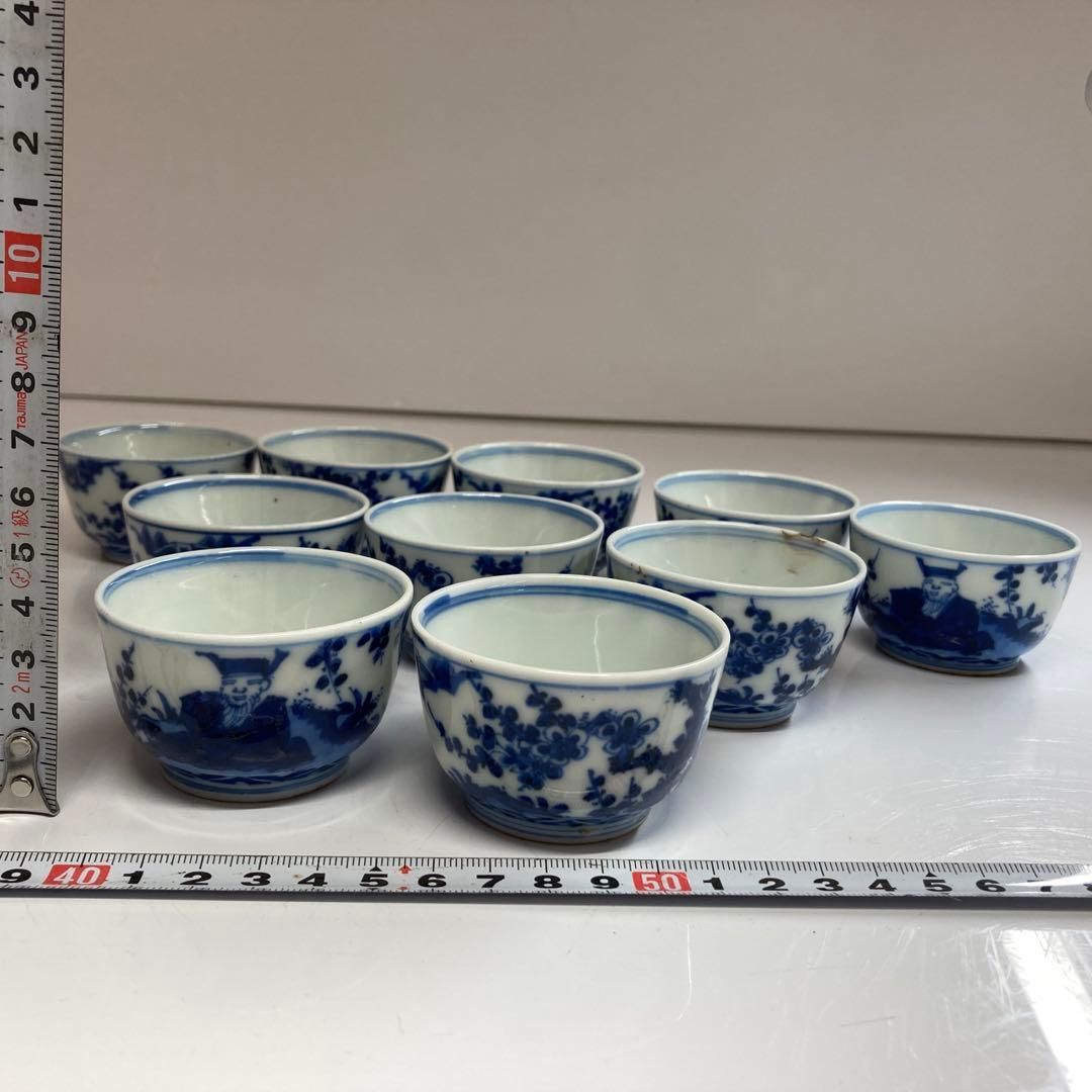 仁阿弥道八 青華煎茶碗10客 木箱付 直径6.2㎝ 本