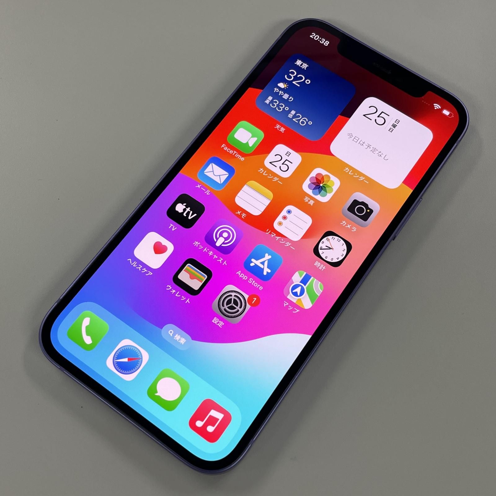 softbank iPhone 12 128GB パープル