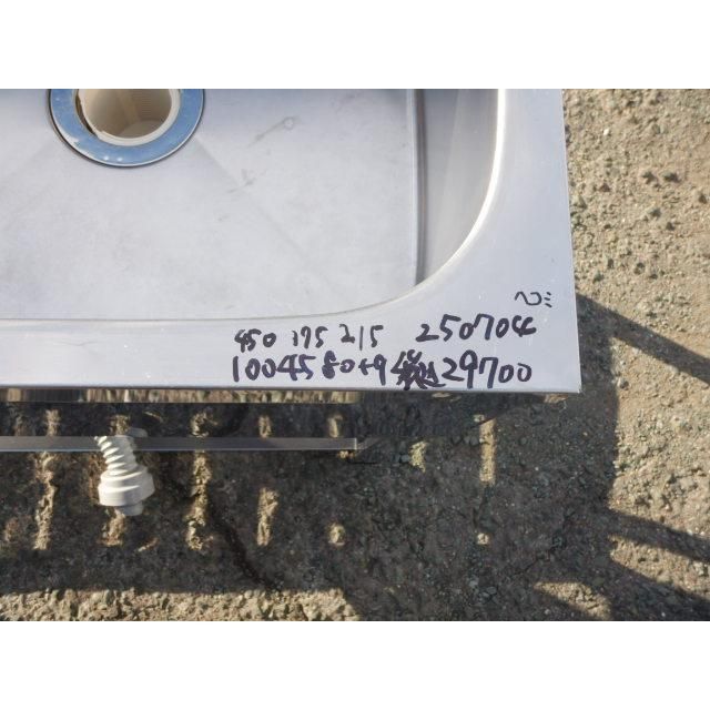 アズマ 業務用 ステンレス 2槽 シンク W1000 D450 H800 90 mm 厨房 槽内寸W45D37深22cm KP2-1000 へこみあり W100