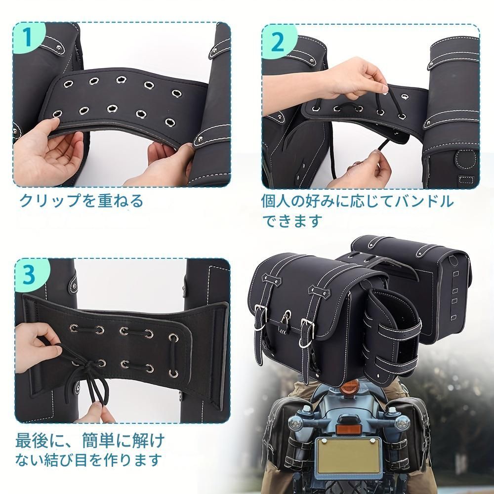 リアバッグ オシャレ