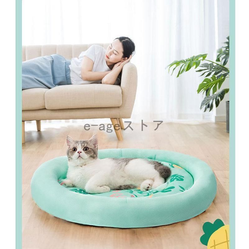 ペット用ベッド