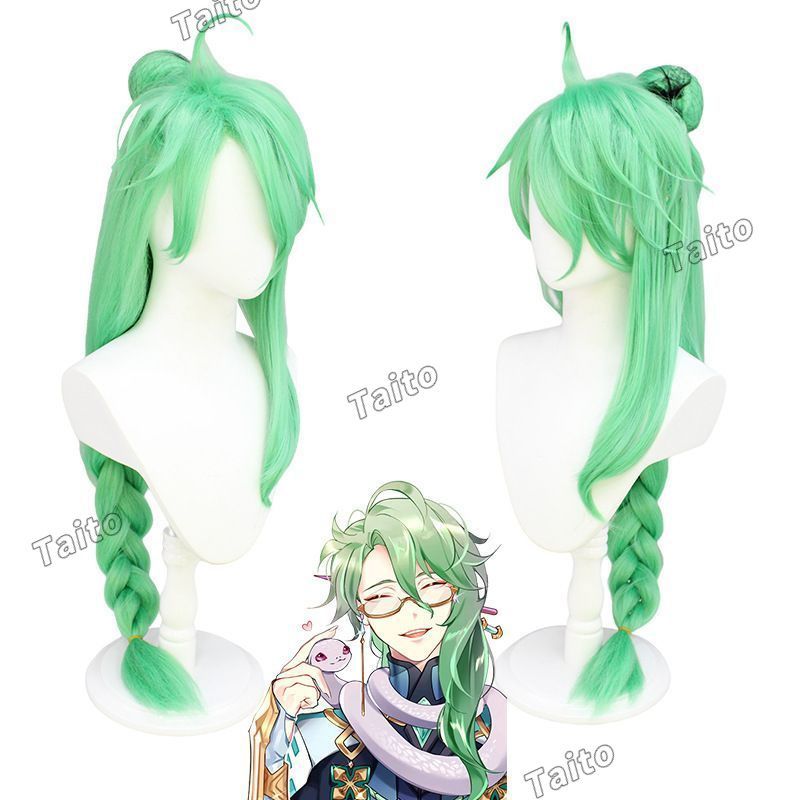 USJクッパ ぷくぷく ヨッシー コスプレ 仮装 ユニバ まとめ売り かぶり