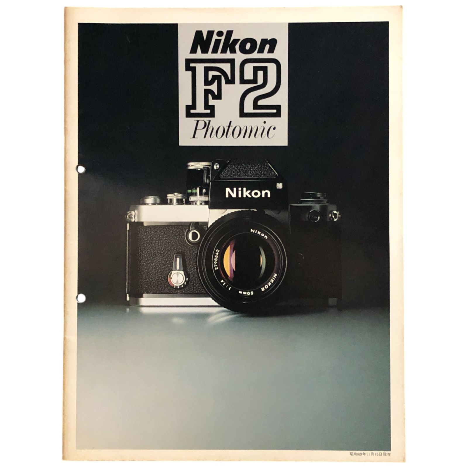 Nikon F2 Photomic Nikon 1976 ☆フィルムカメラ/一眼レフ