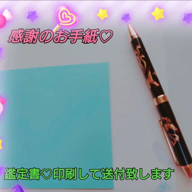 キャンドル　占い付き☆　タロット　占い　気持ち　片思い　遠距離　恋愛　複雑　解決 キャンドル 占い付き☆ タロット 占い 気持ち 片思い 遠距離
