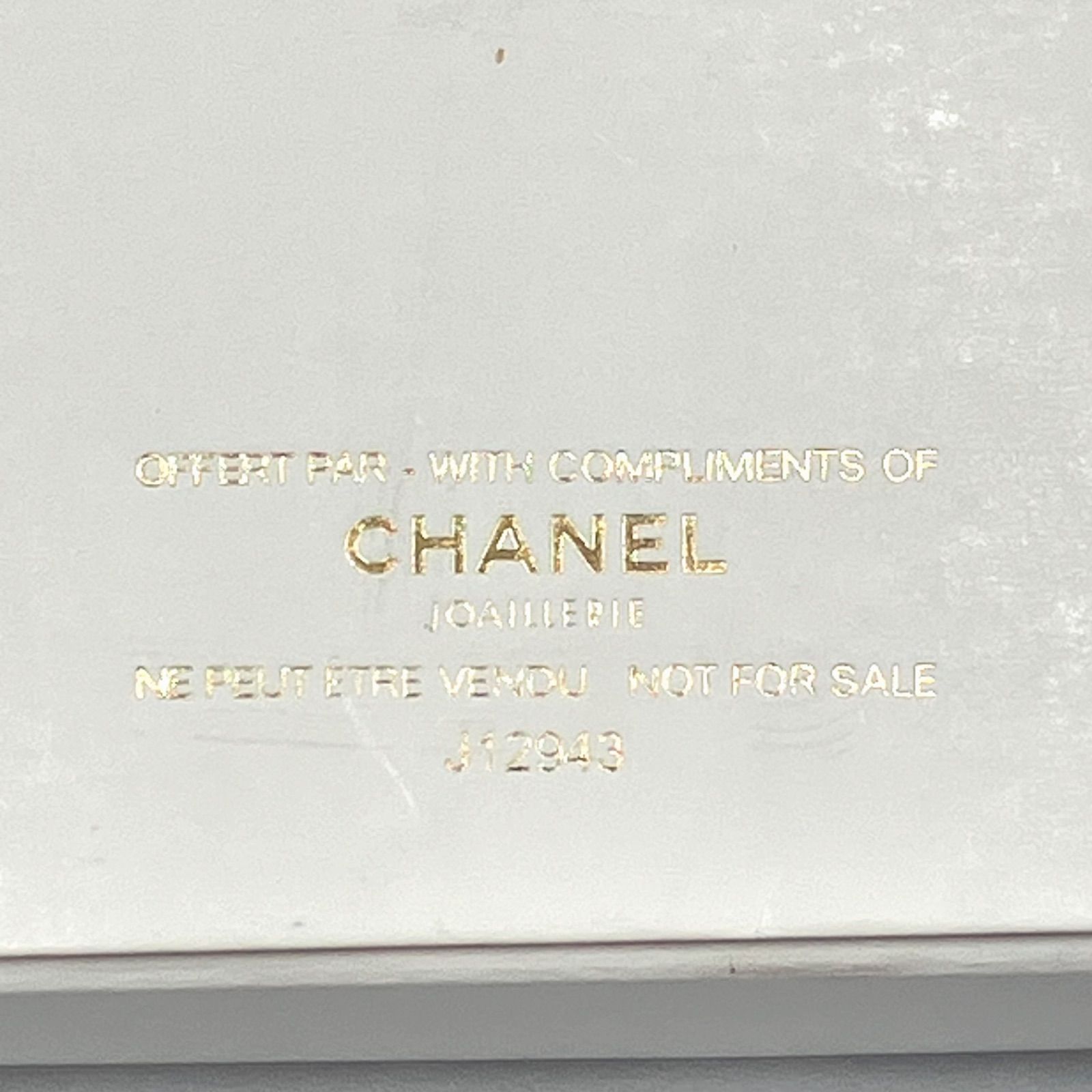 ✨新品✨CHANEL ココクラッシュVip チェーン付きポーチ ホワイト